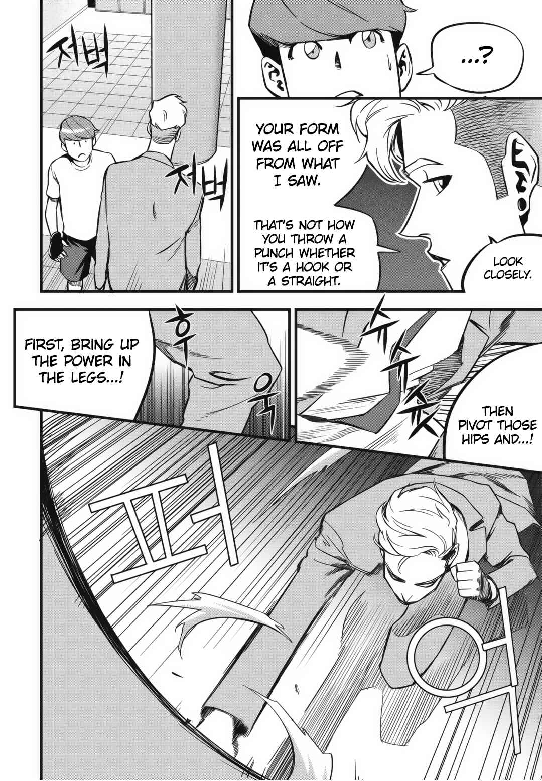 Chapter 5 - Page 14