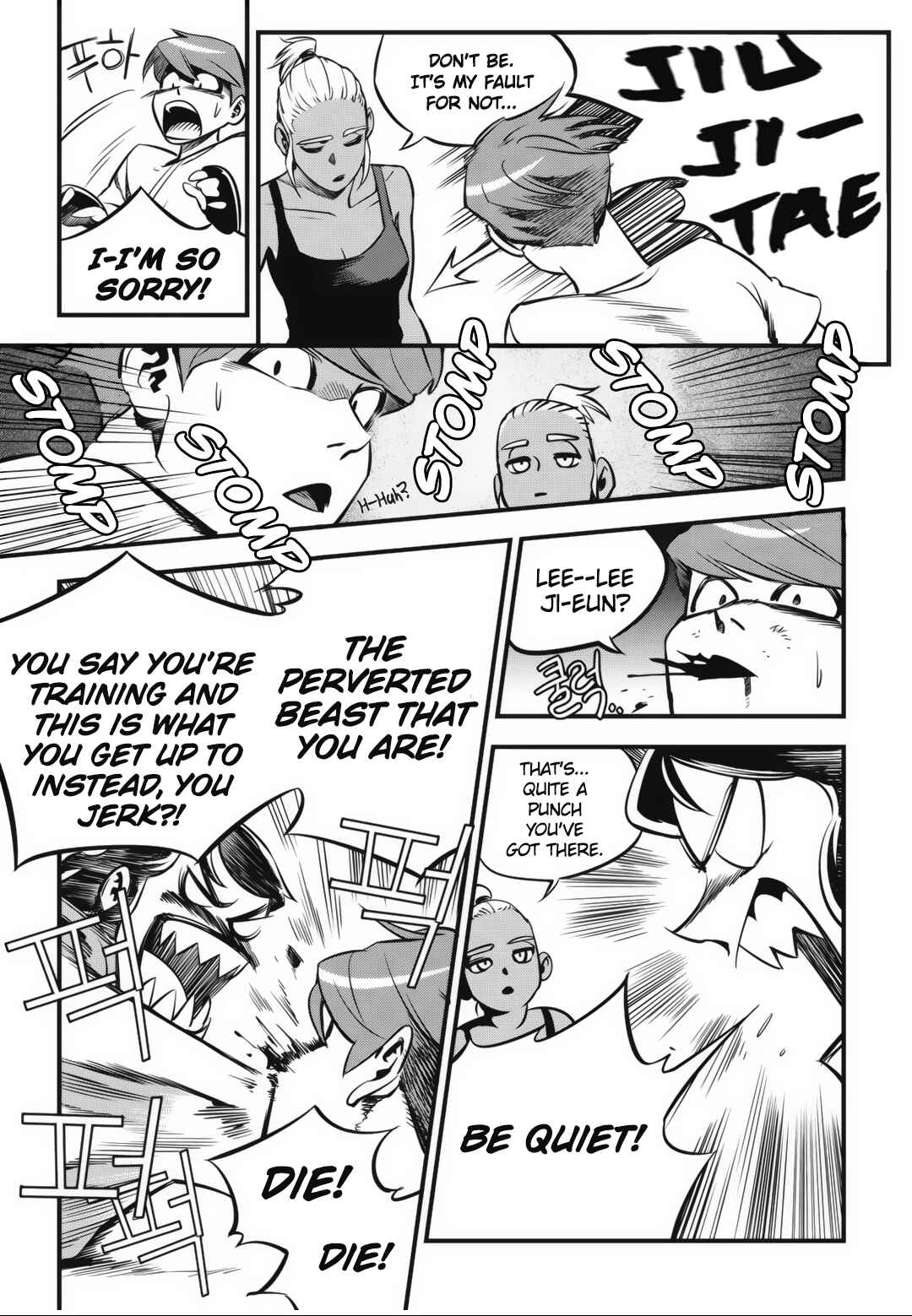 Chapter 5 - Page 2