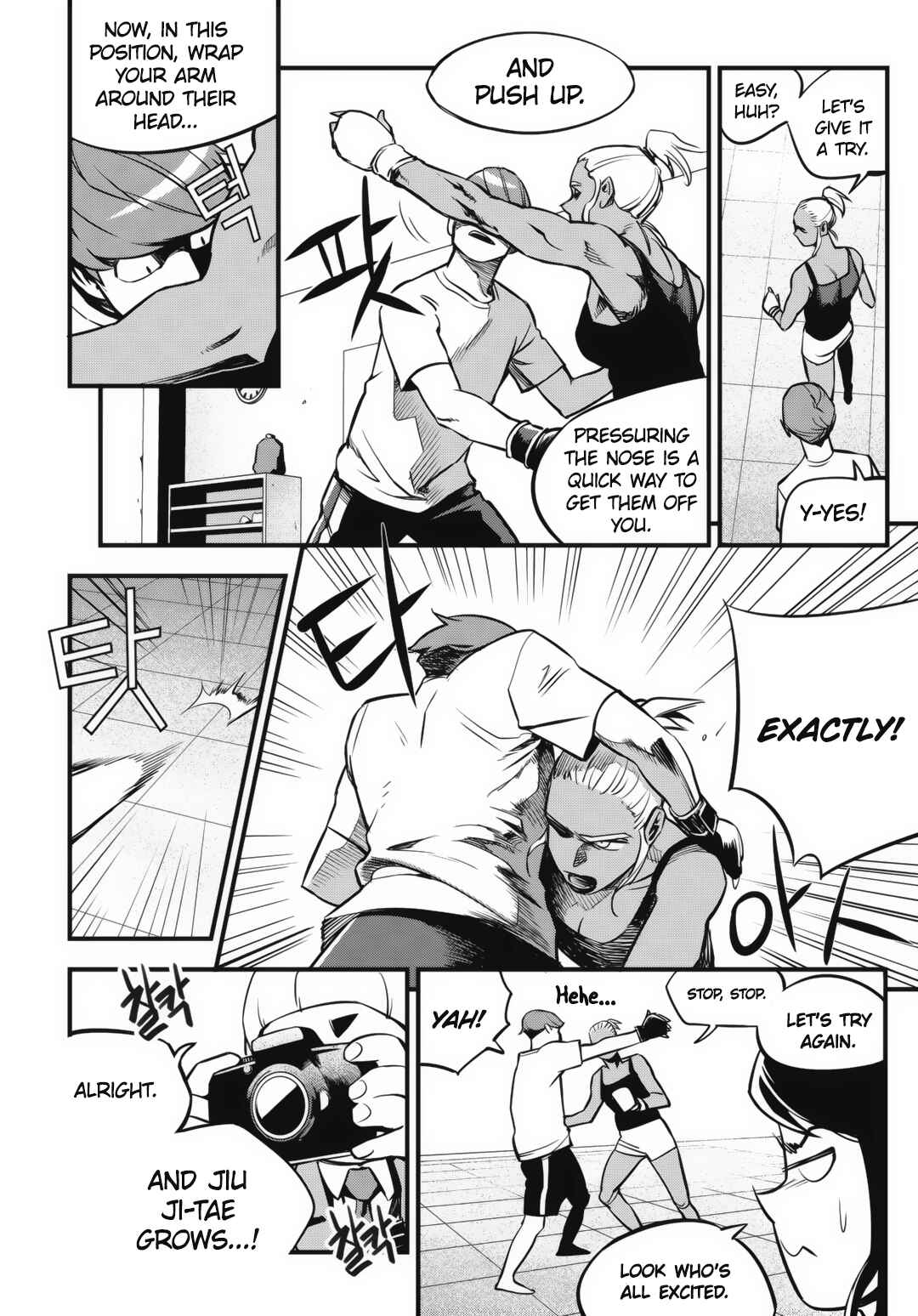 Chapter 5 - Page 6