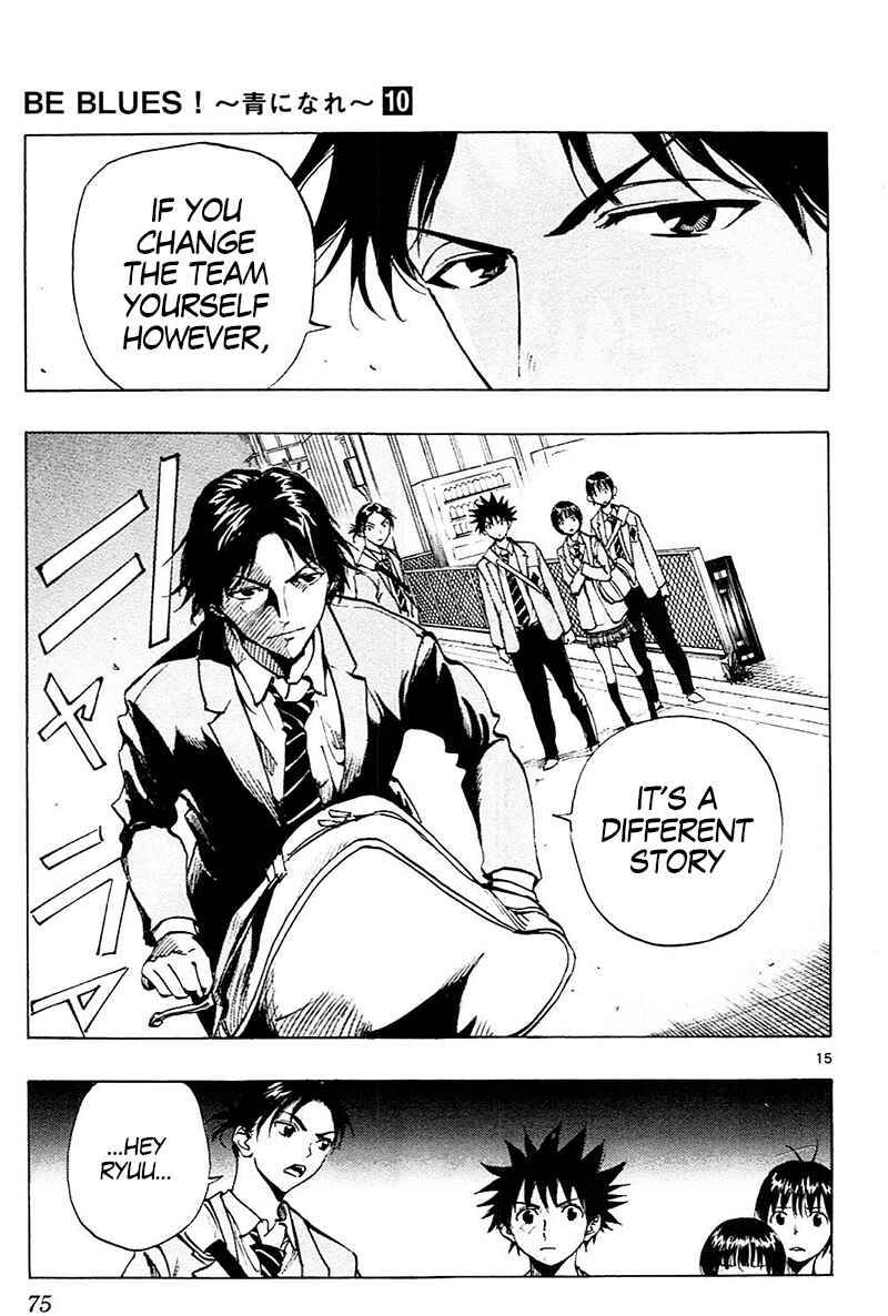 Chapter 91 - Page 16