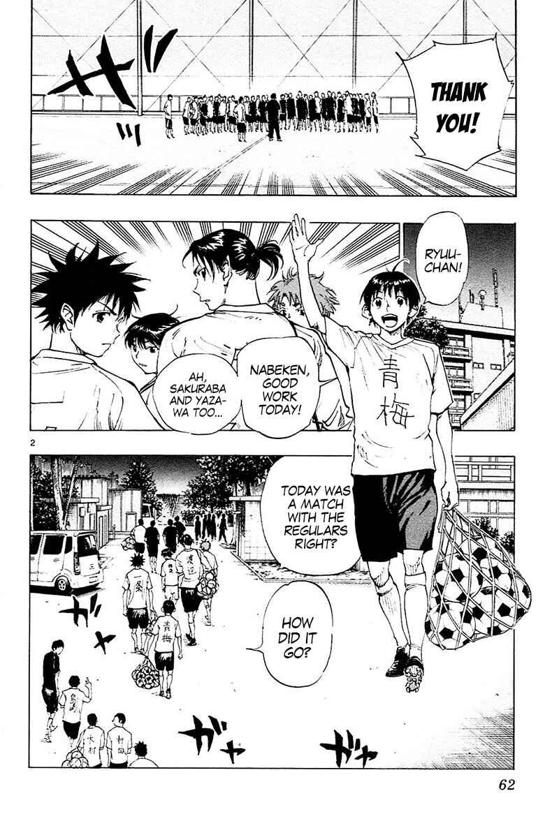 Chapter 91 - Page 3