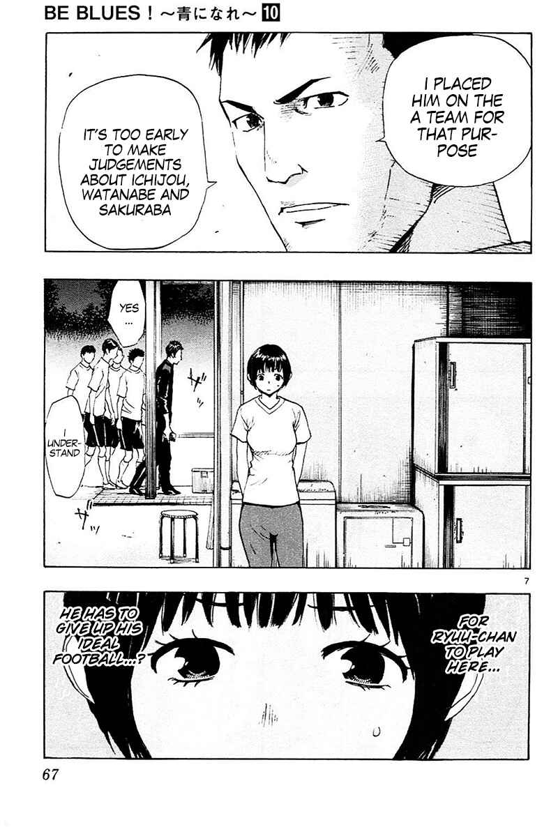 Chapter 91 - Page 8