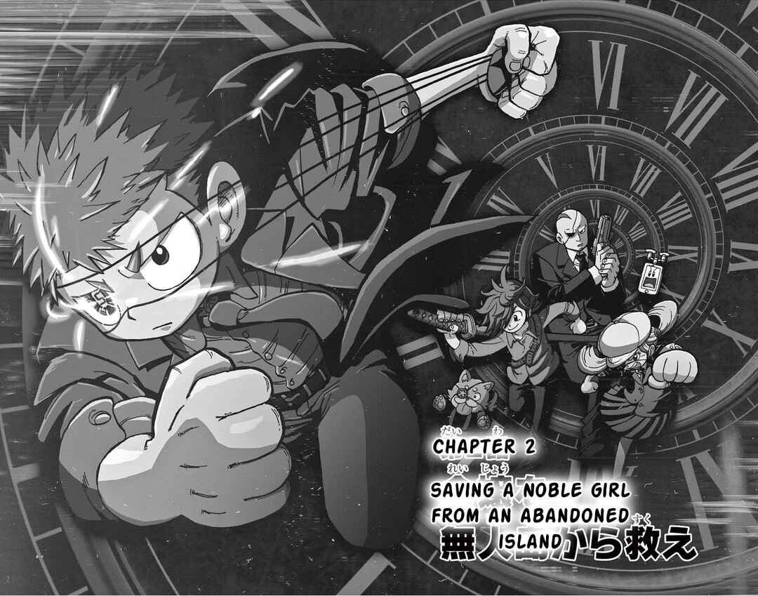 Chapter 2 - Page 1