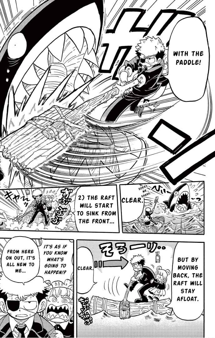 Chapter 2 - Page 4