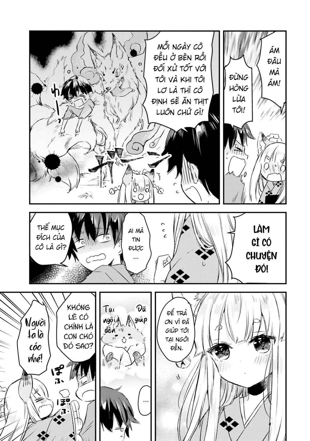 Chapter 2 - Page 3