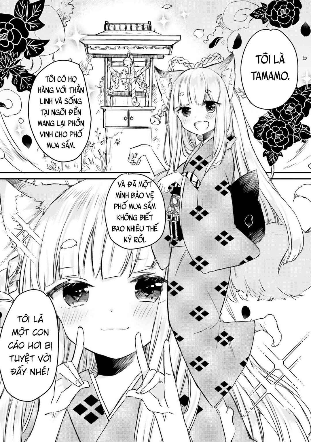 Chapter 2 - Page 4