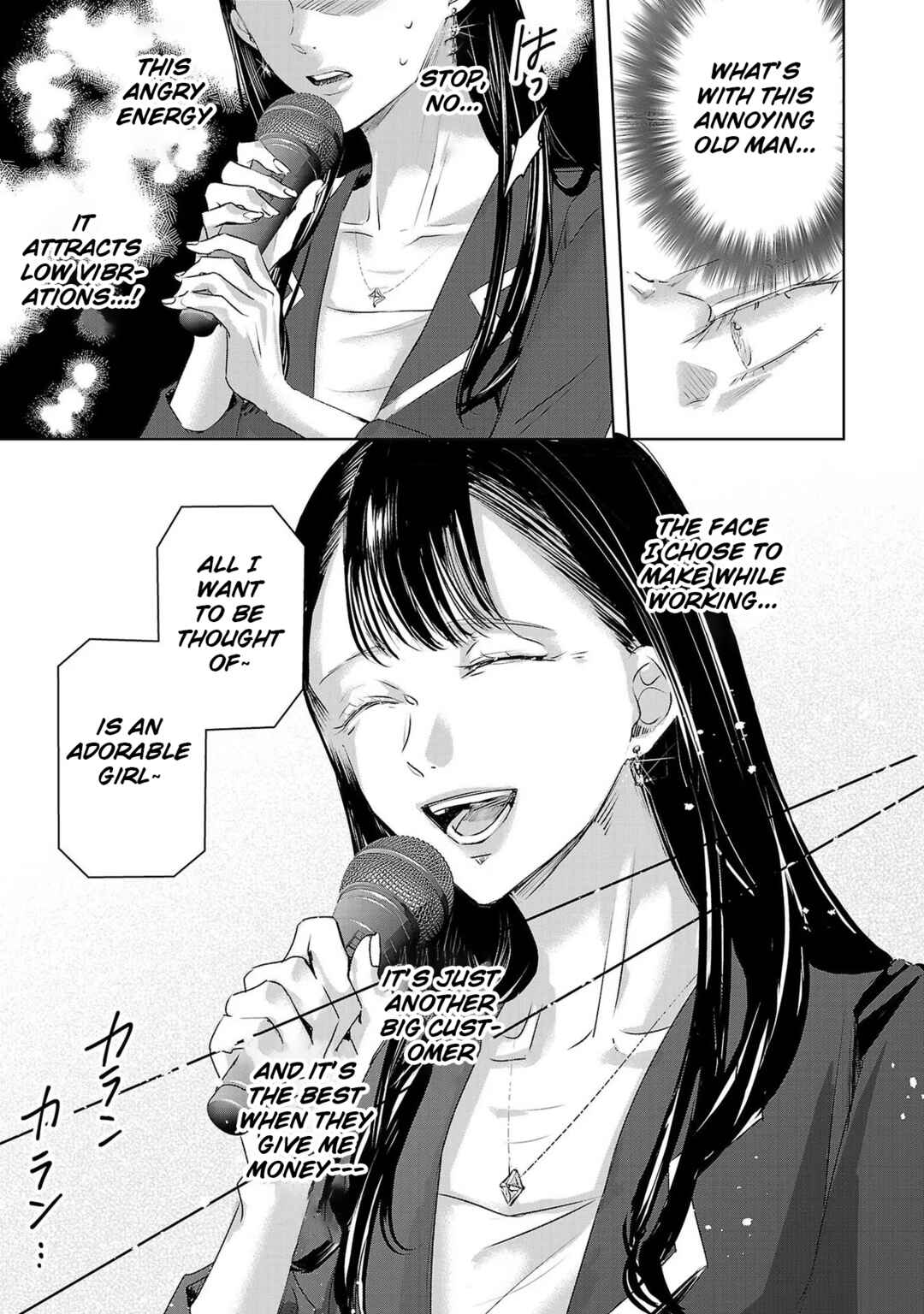 Chapter 146 - Page 13