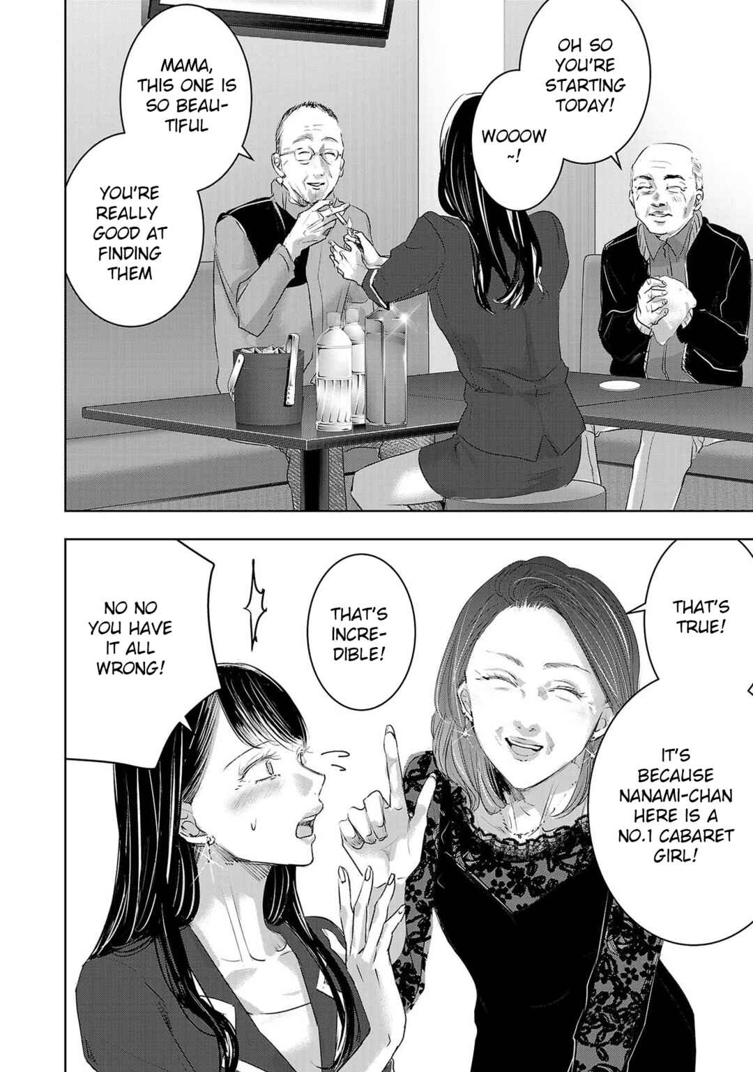 Chapter 146 - Page 8