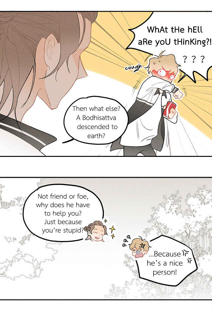 Chapter 26 - Page 2