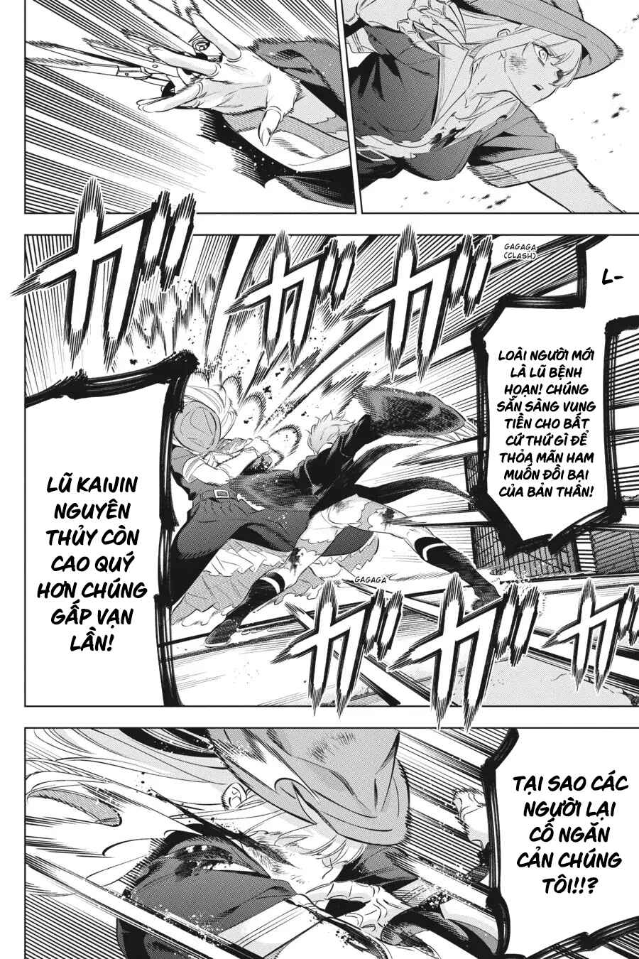 Chapter 35 - Page 32