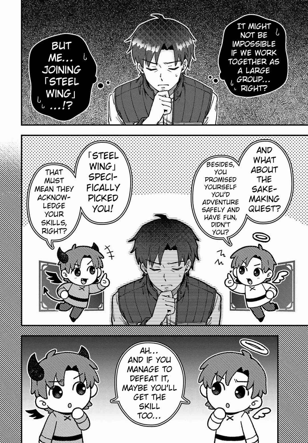 Chapter 18 - Page 20