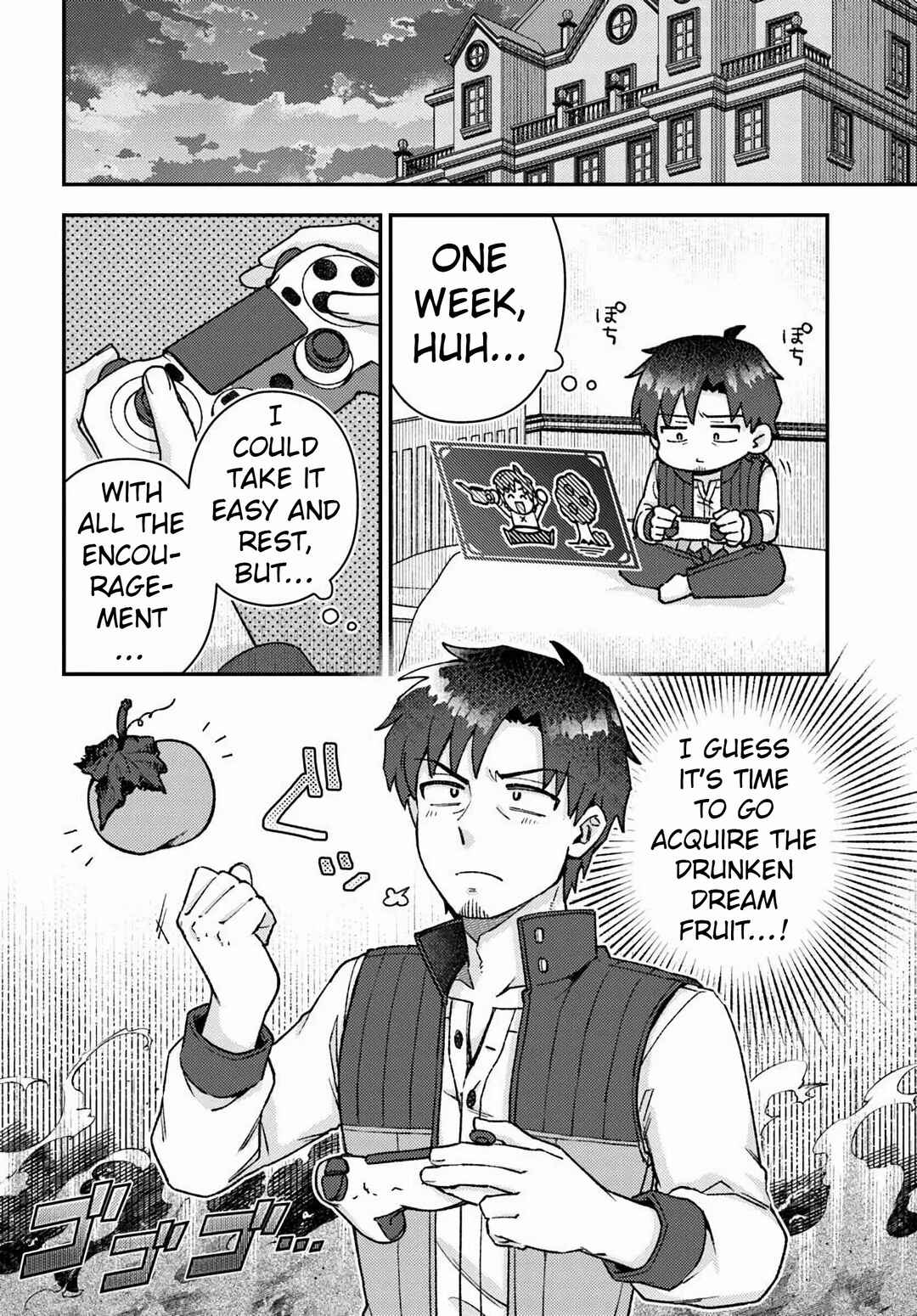 Chapter 18 - Page 26