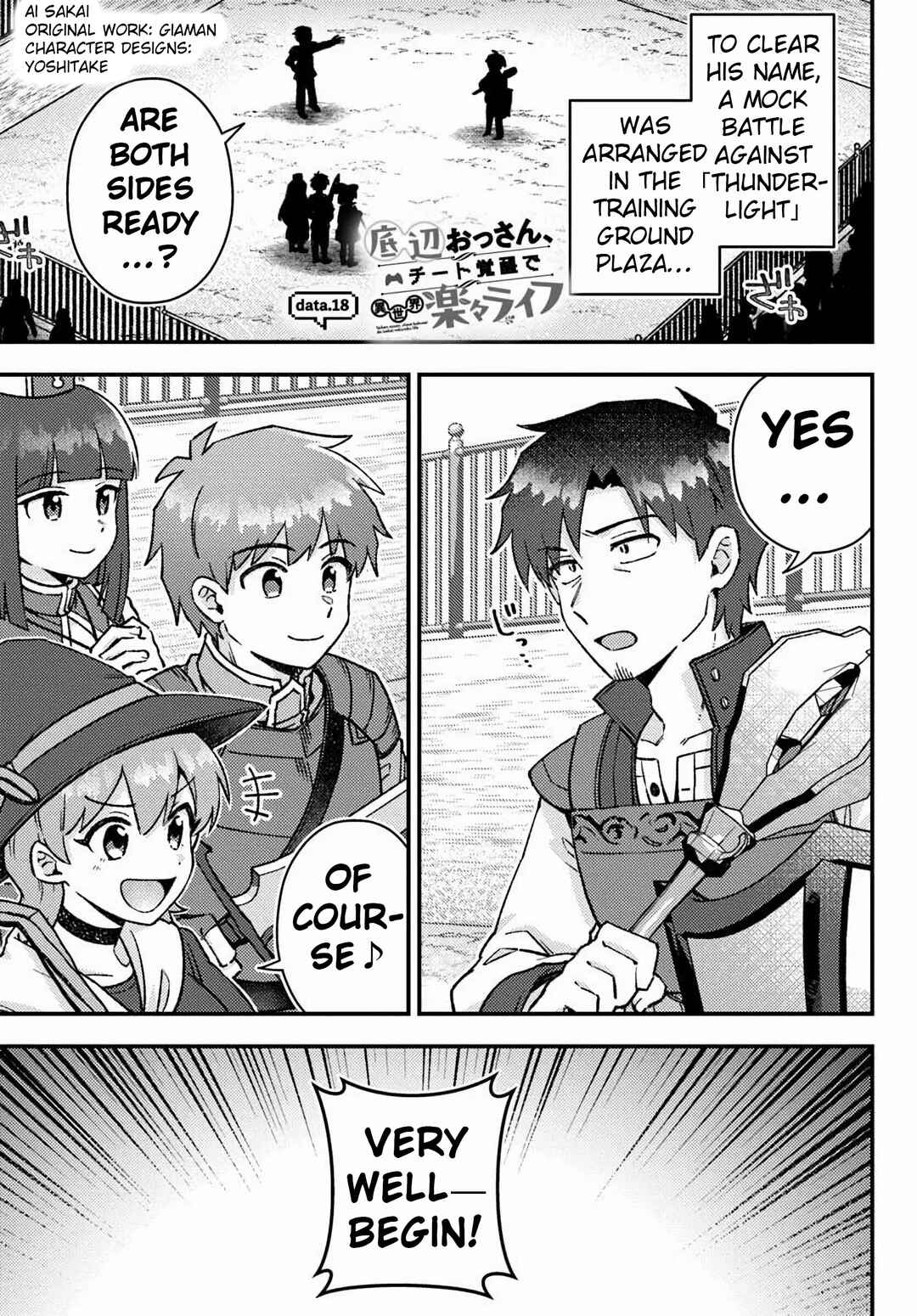 Chapter 18 - Page 3