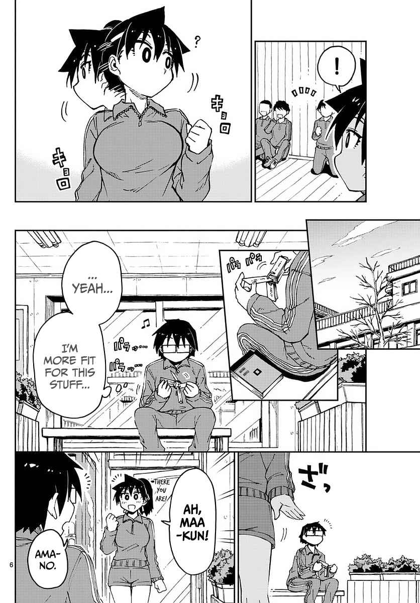 Chapter 63 - Page 6