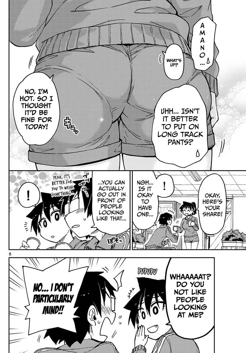 Chapter 63 - Page 8