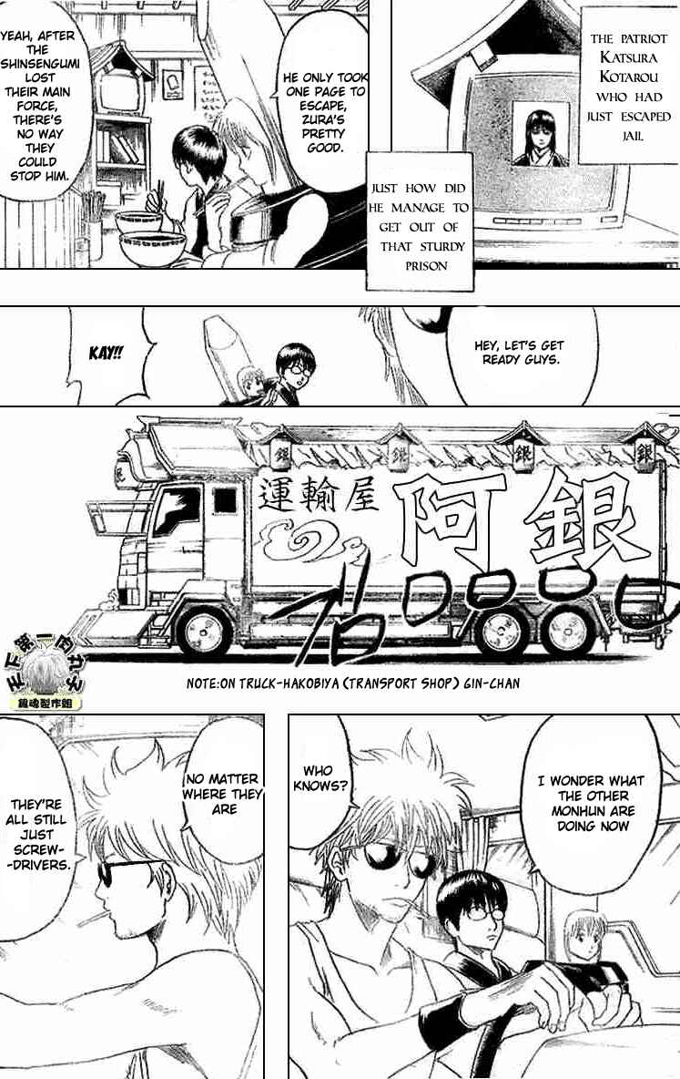 Chapter 192 - Page 10