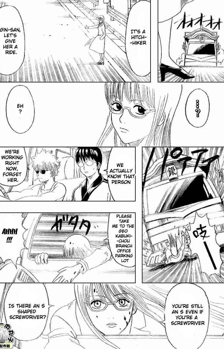 Chapter 192 - Page 12