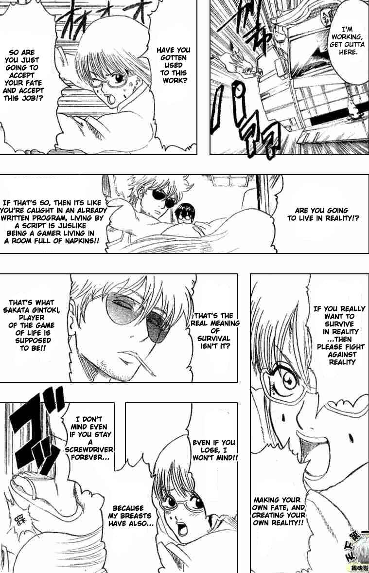 Chapter 192 - Page 13
