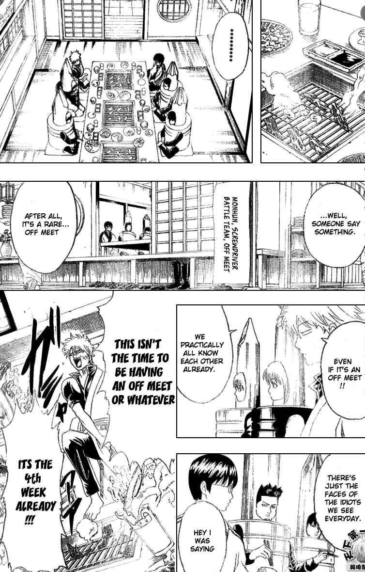 Chapter 192 - Page 3