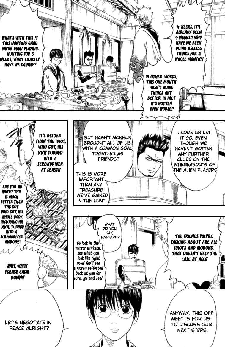 Chapter 192 - Page 4