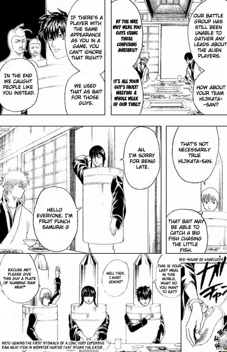 Chapter 192 - Page 5