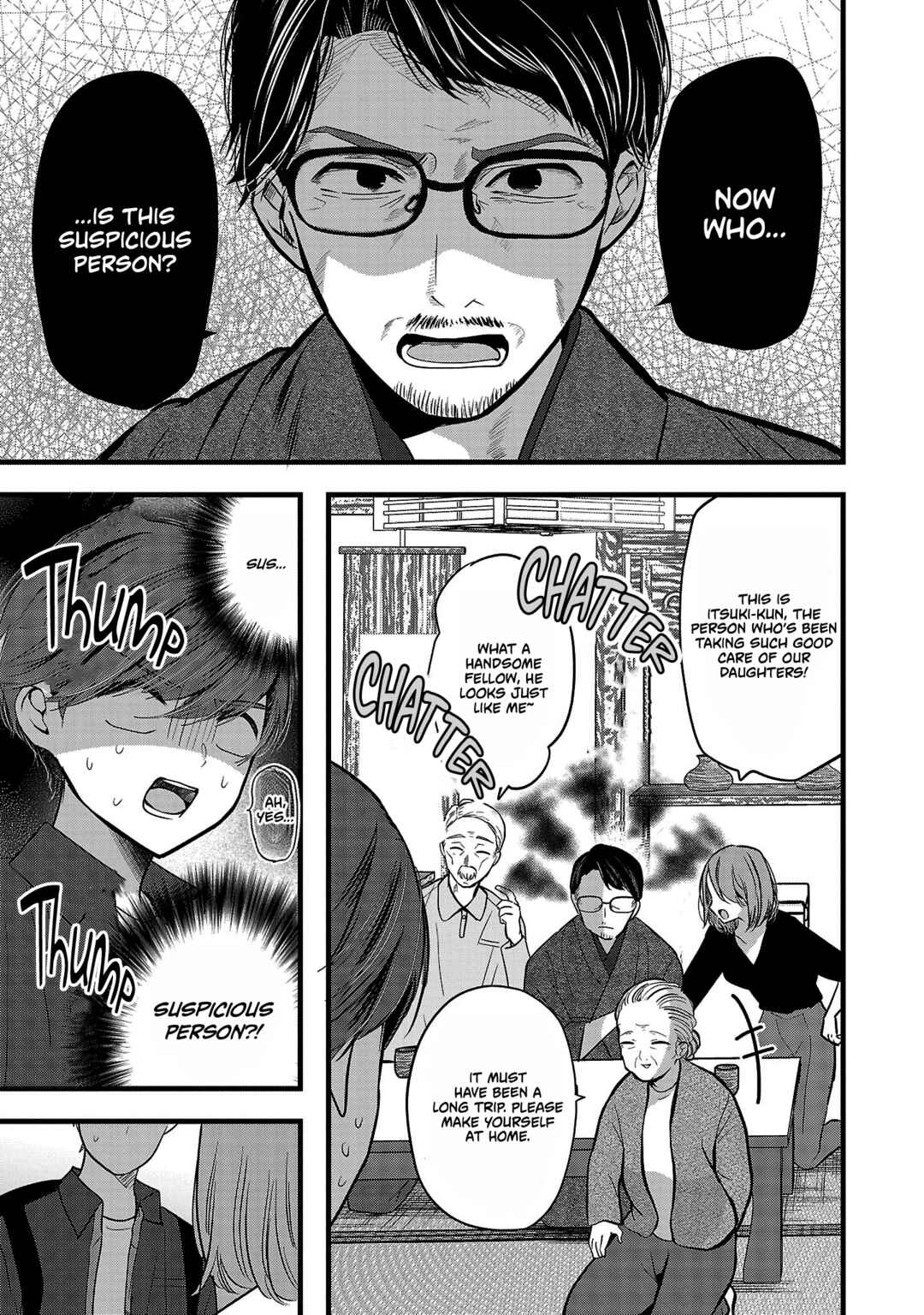Chapter 23 - Page 16