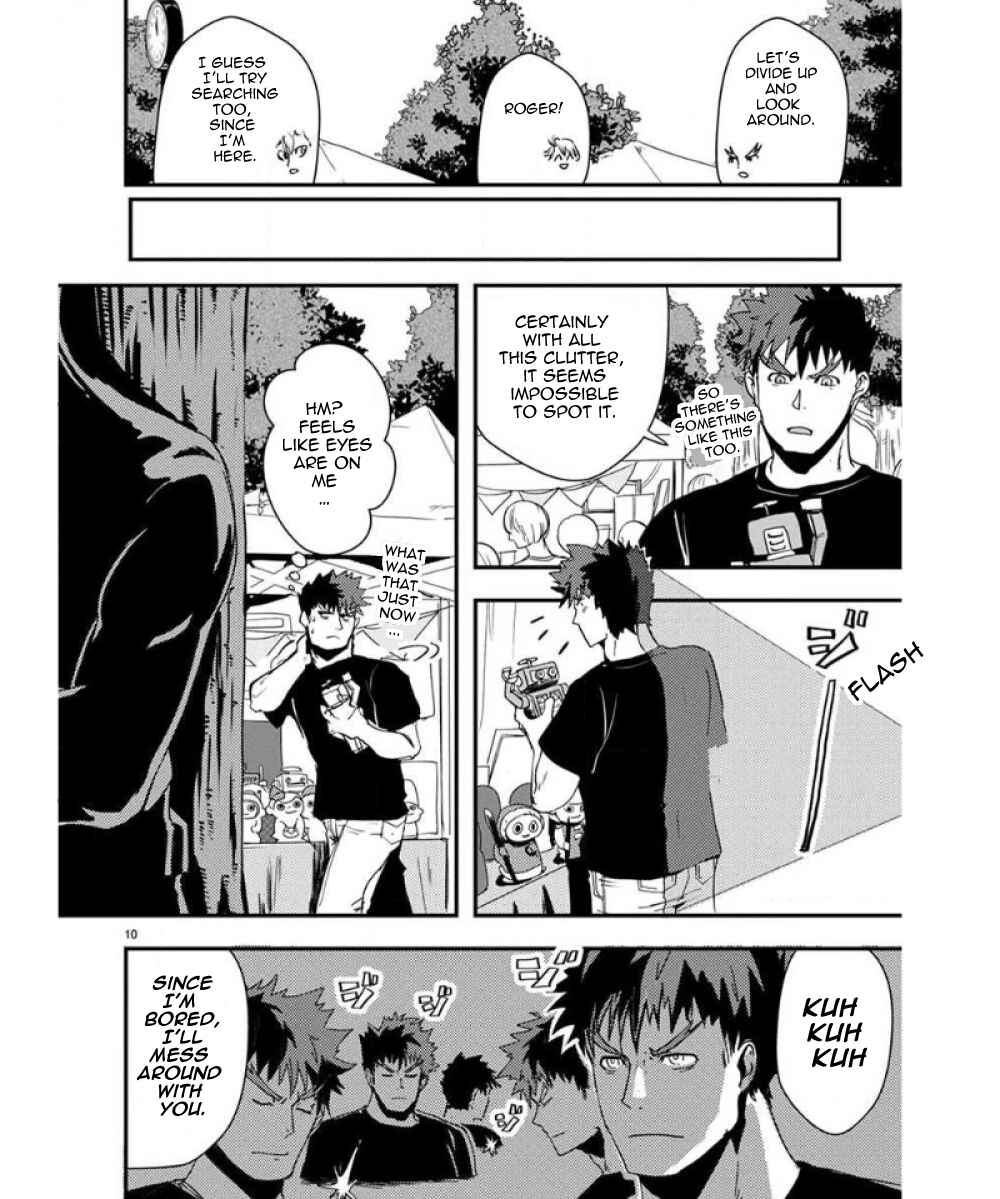 Chapter 34 - Page 11