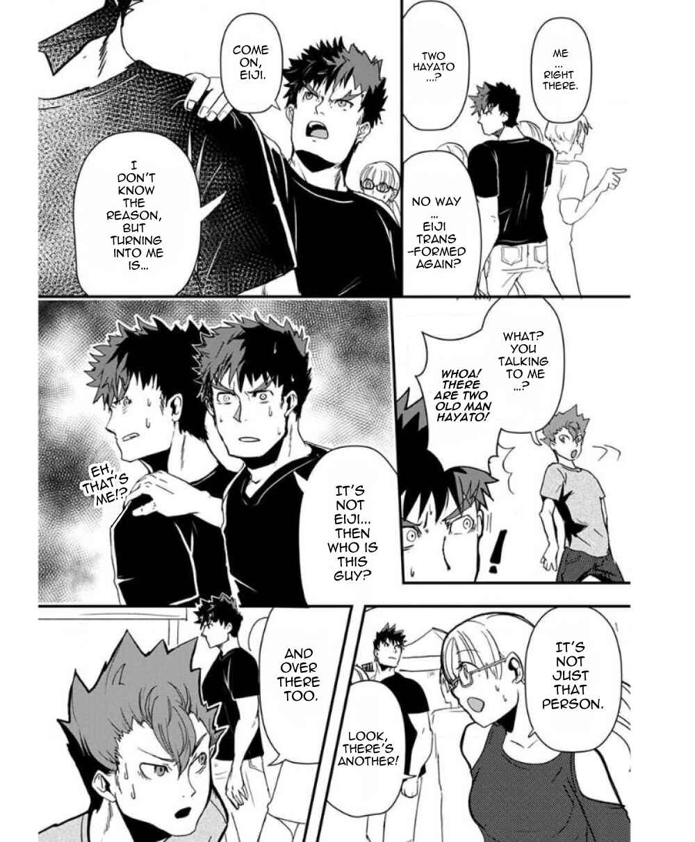 Chapter 34 - Page 13