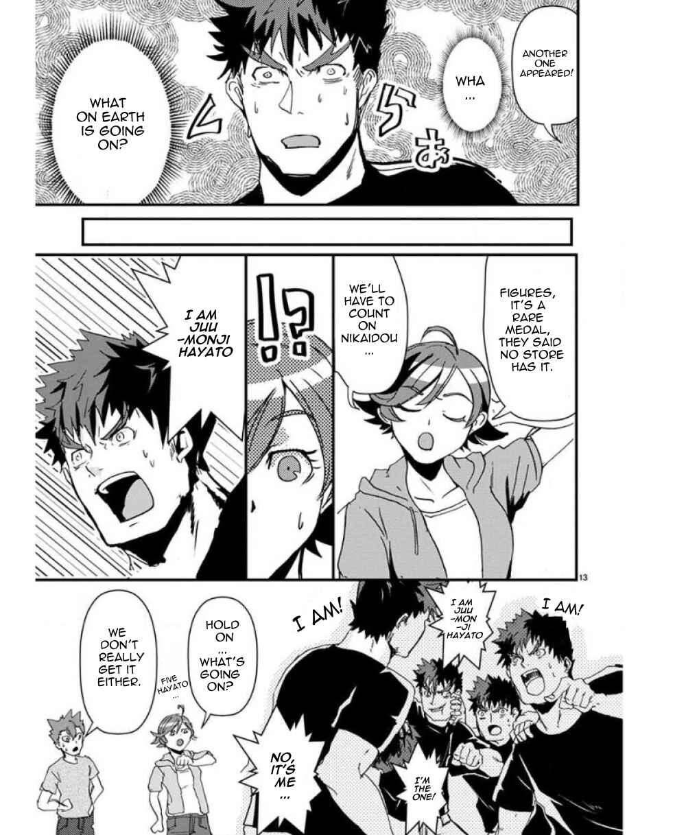 Chapter 34 - Page 14