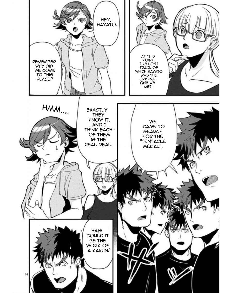 Chapter 34 - Page 15