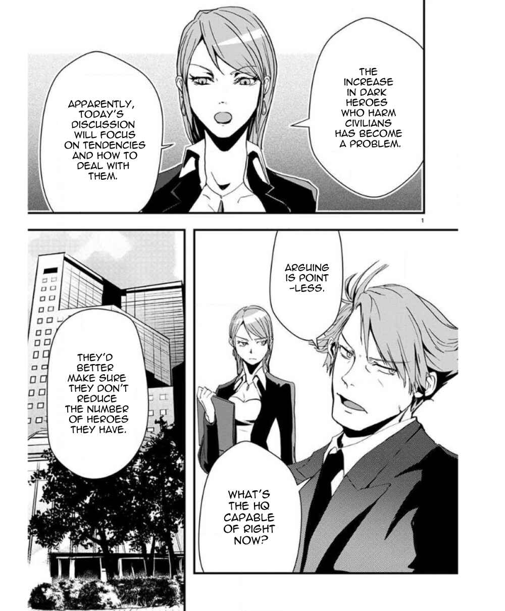 Chapter 34 - Page 2