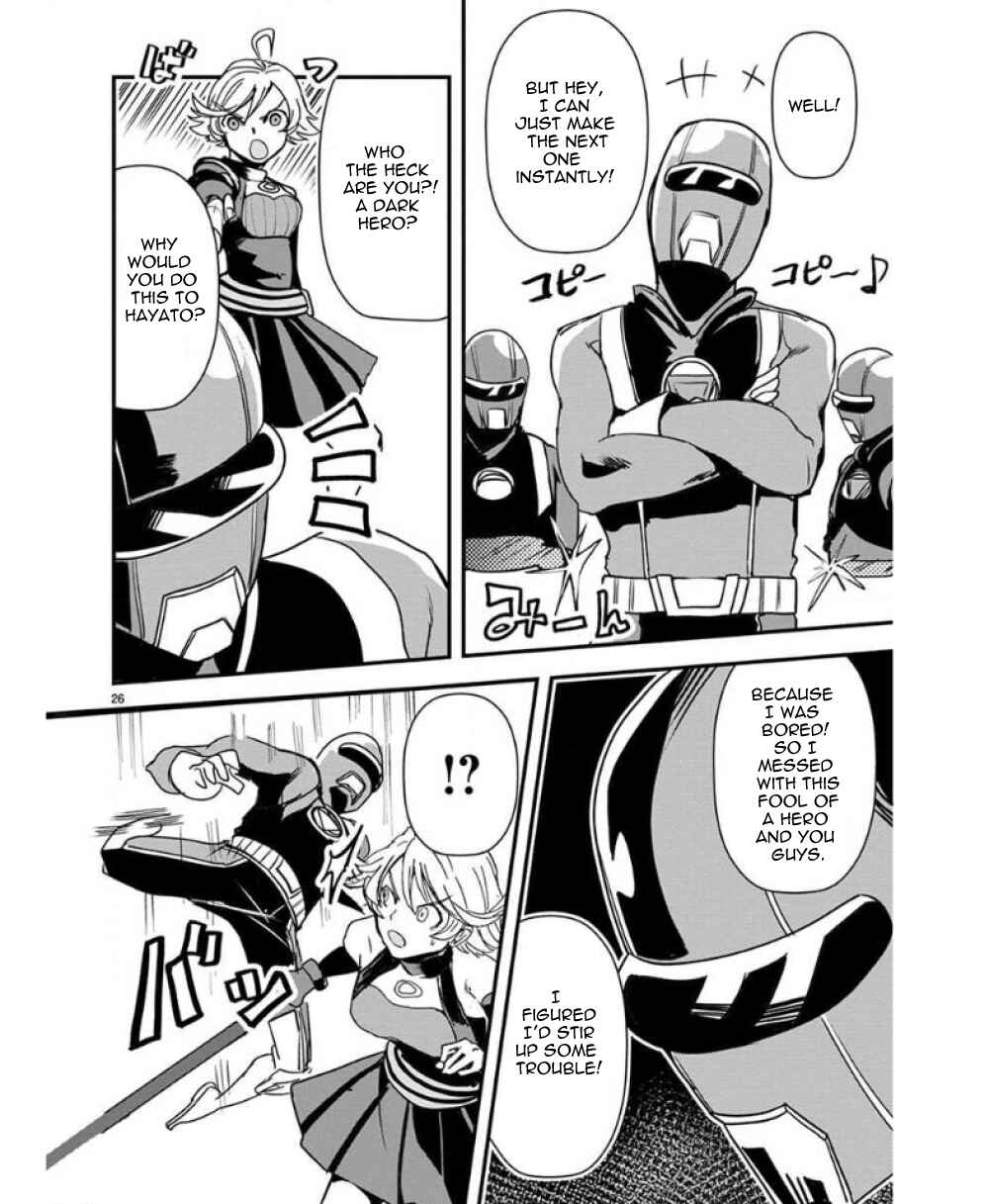 Chapter 34 - Page 27