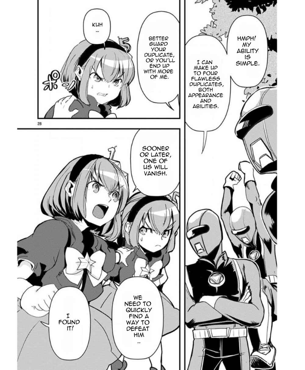 Chapter 34 - Page 29
