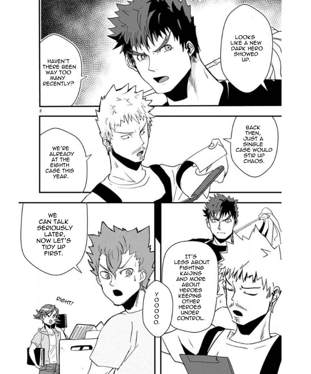 Chapter 34 - Page 3