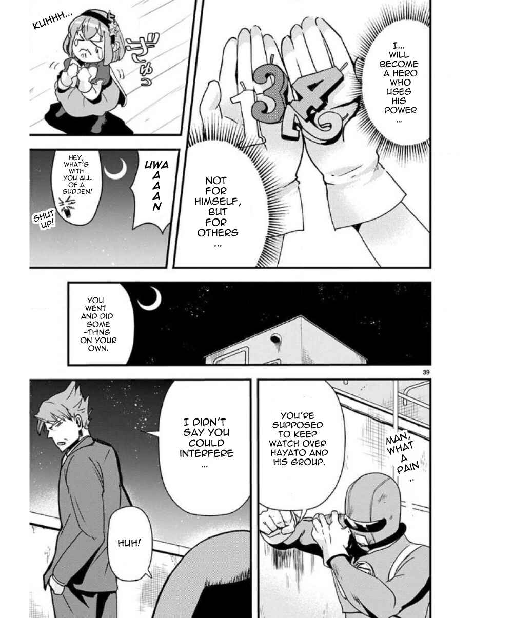 Chapter 34 - Page 40