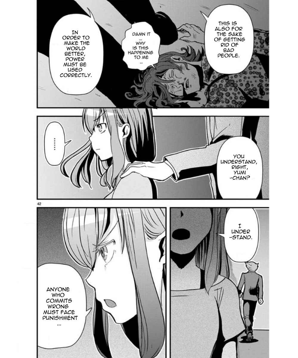 Chapter 34 - Page 43