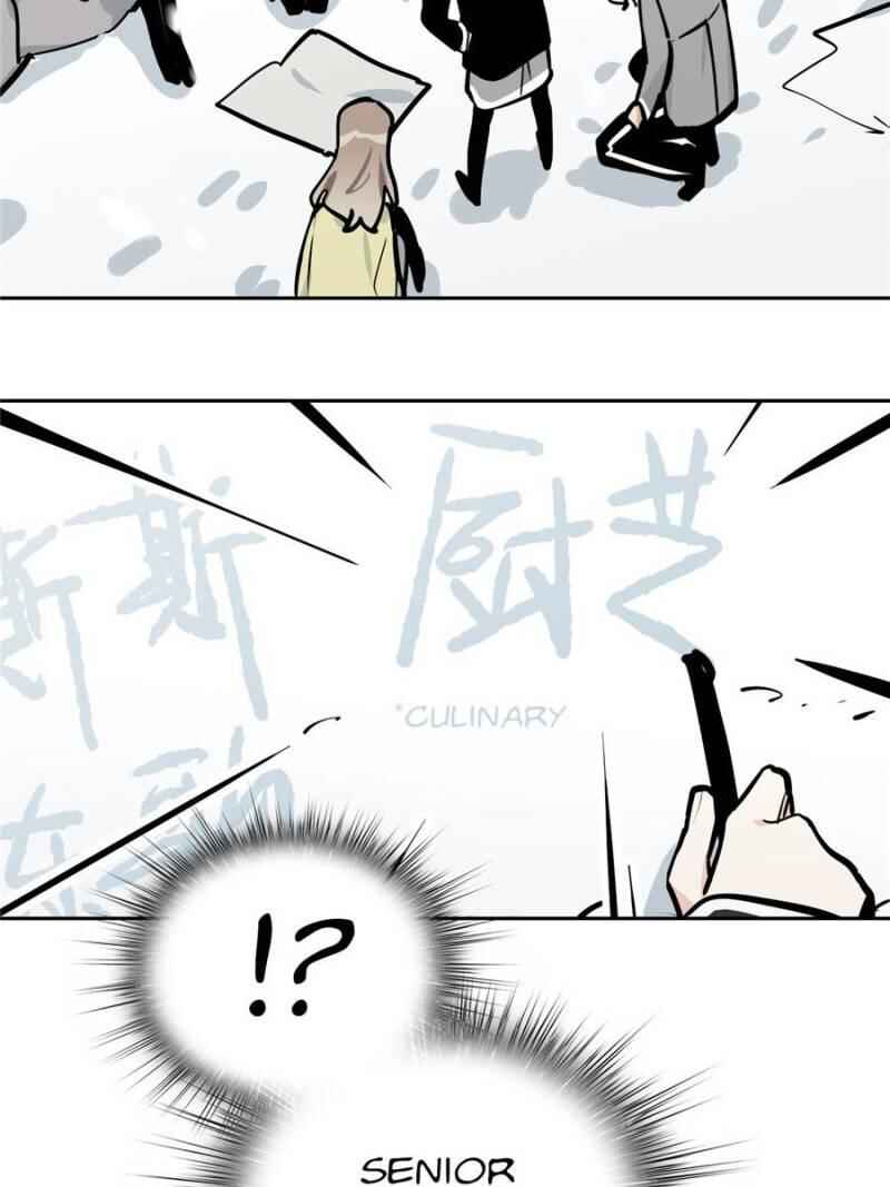 Chapter 62 - Page 12