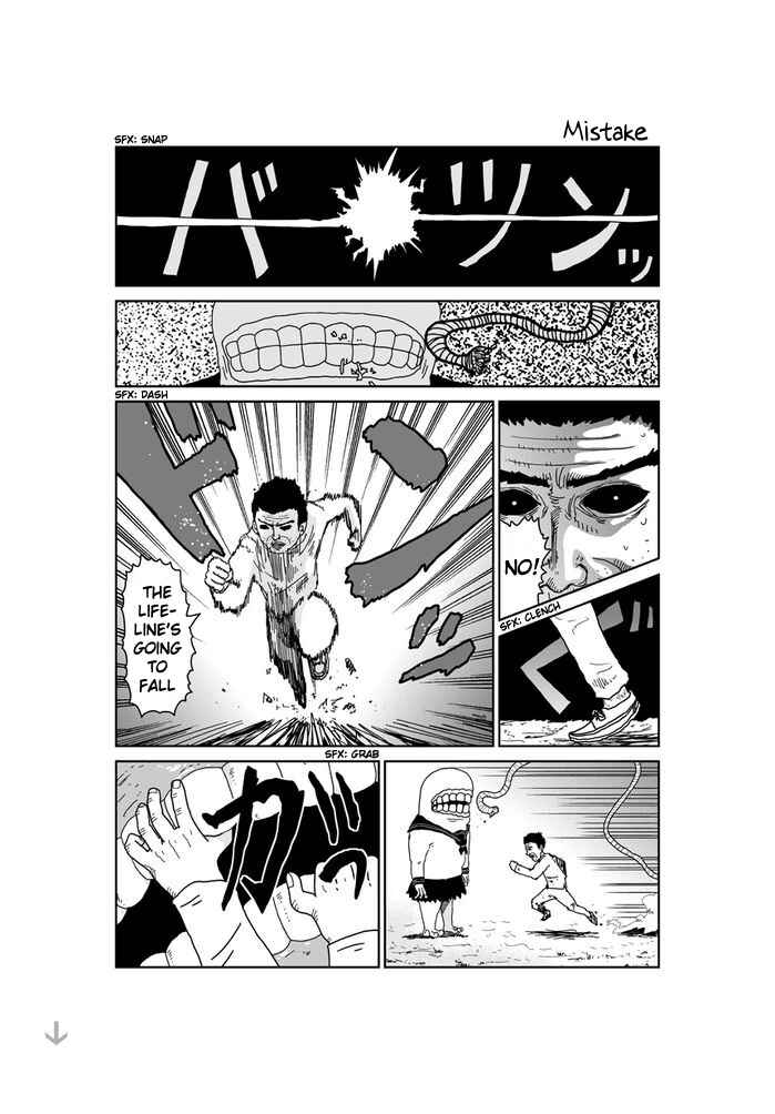 Chapter 263 - Page 1