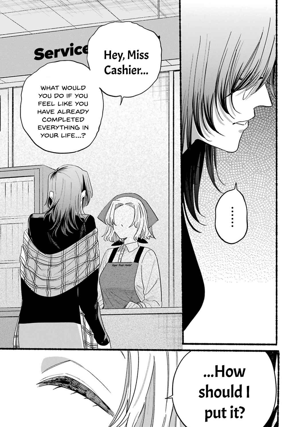Chapter 33.5 - Page 21