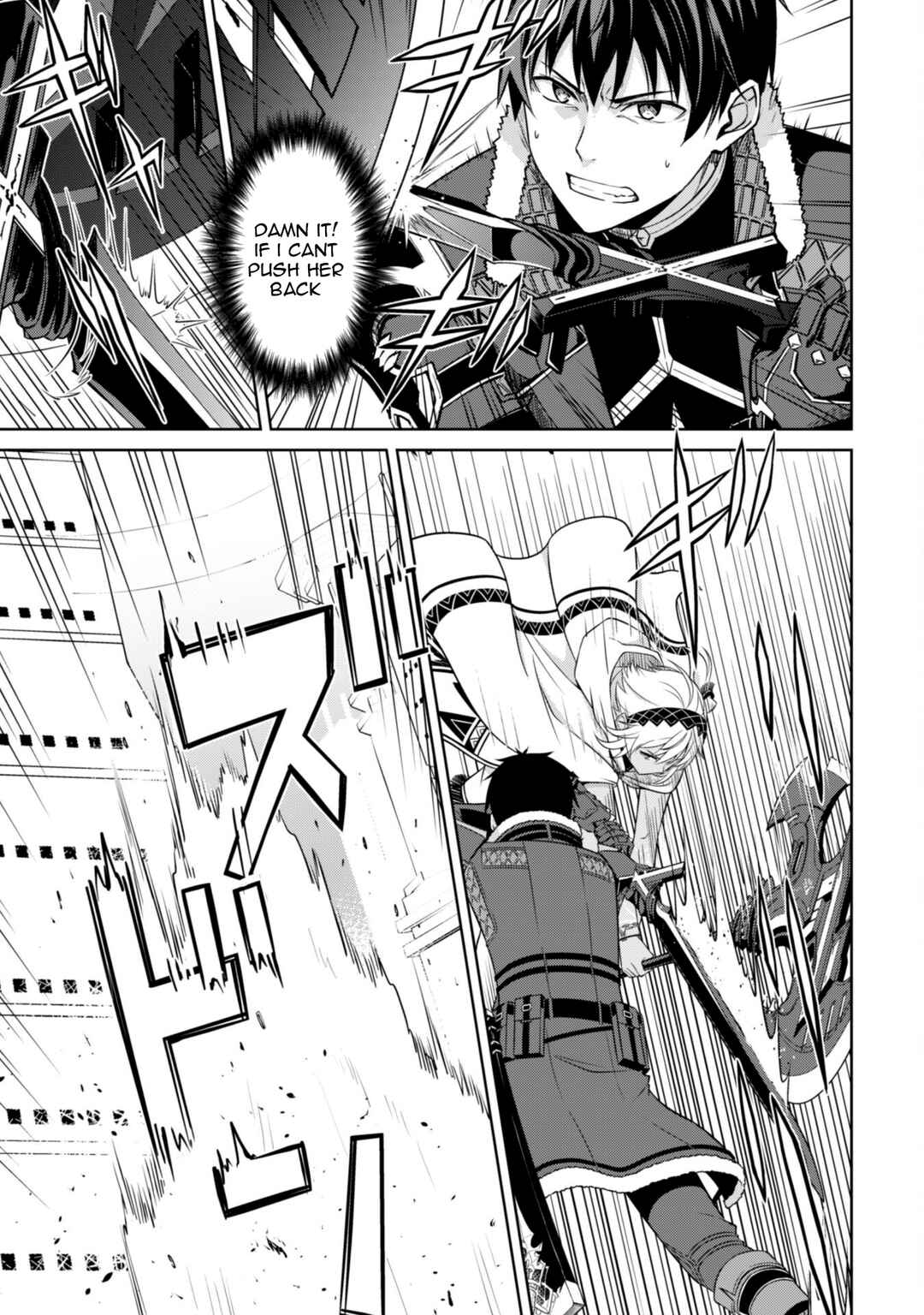 Chapter 71 - Page 10