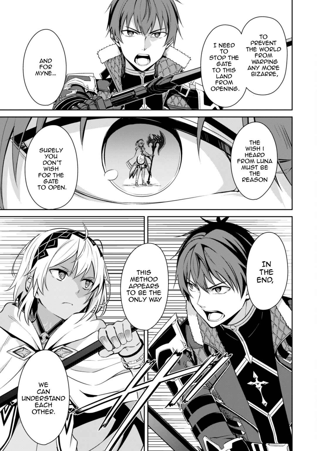 Chapter 71 - Page 4