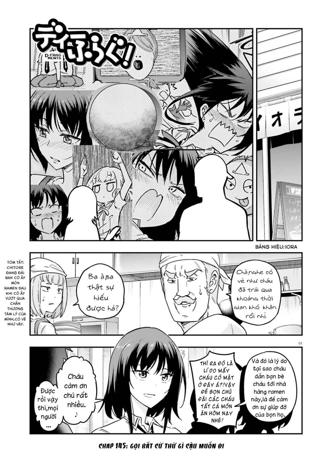 Chapter 145 - Page 1