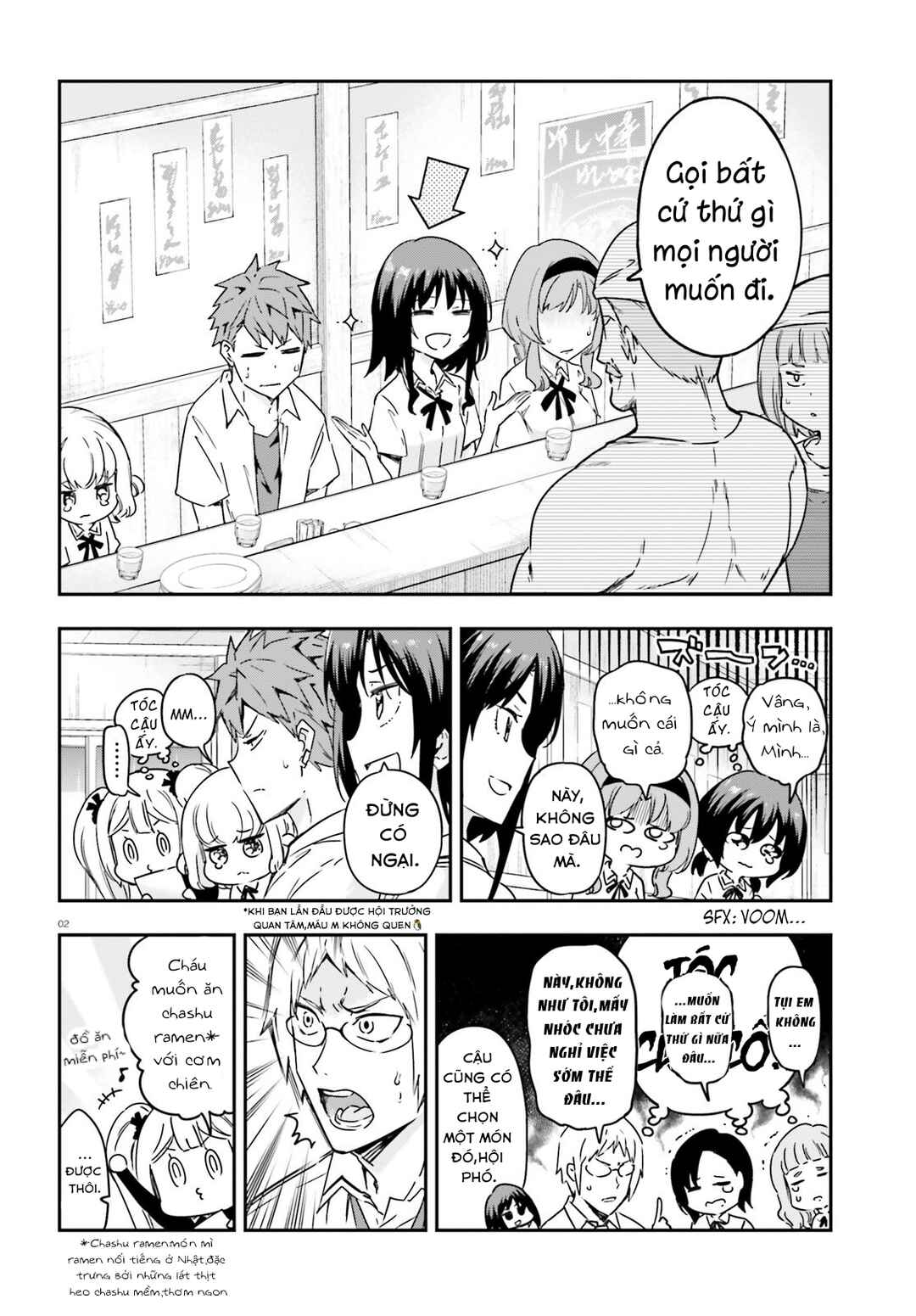 Chapter 145 - Page 2