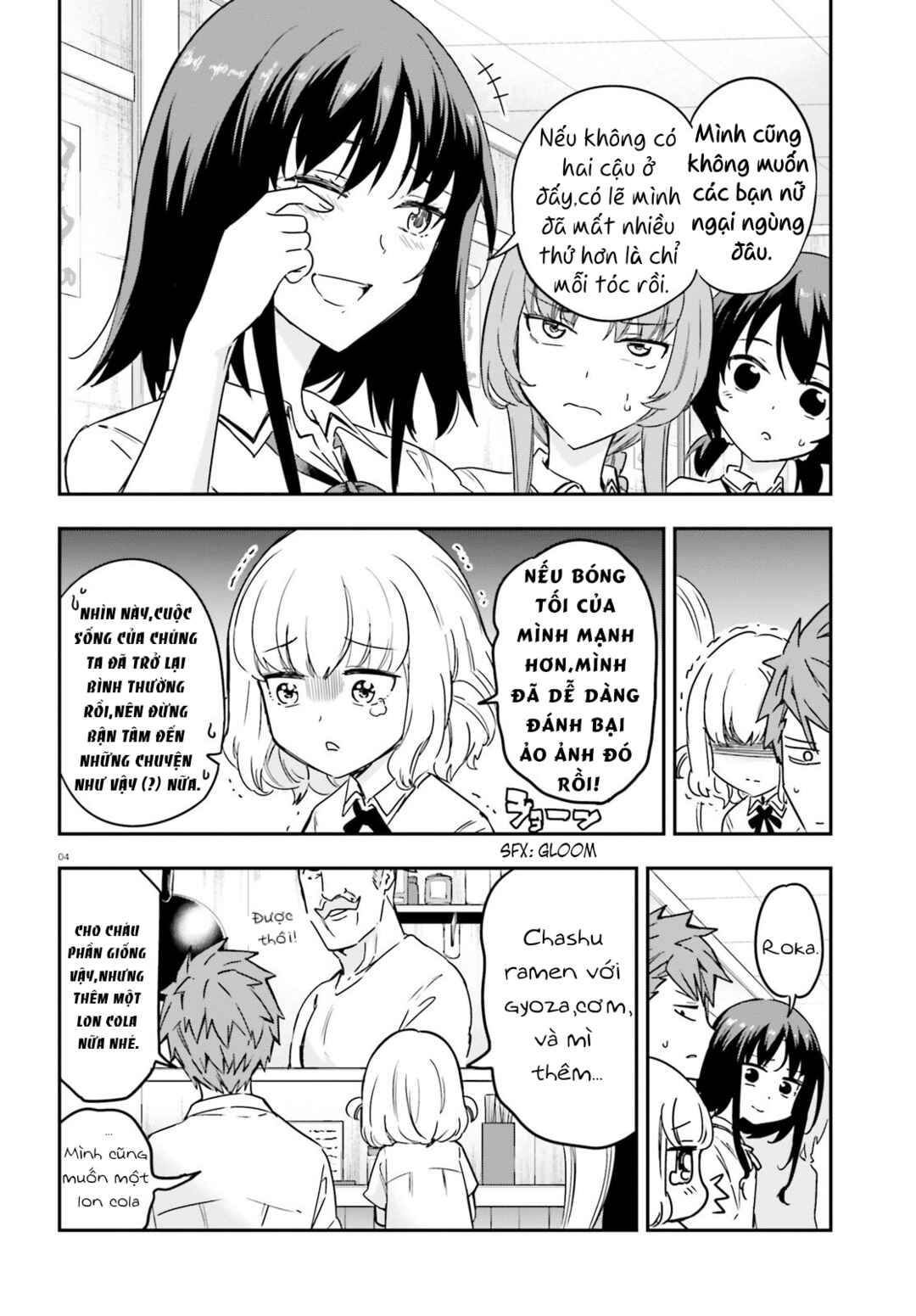 Chapter 145 - Page 4