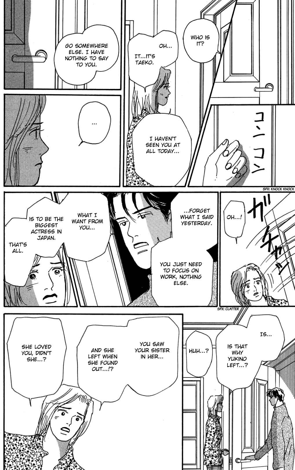 Chapter 28 - Page 10