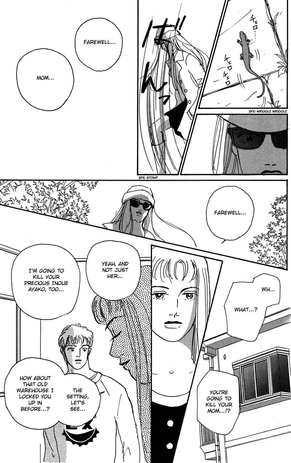 Chapter 28 - Page 17