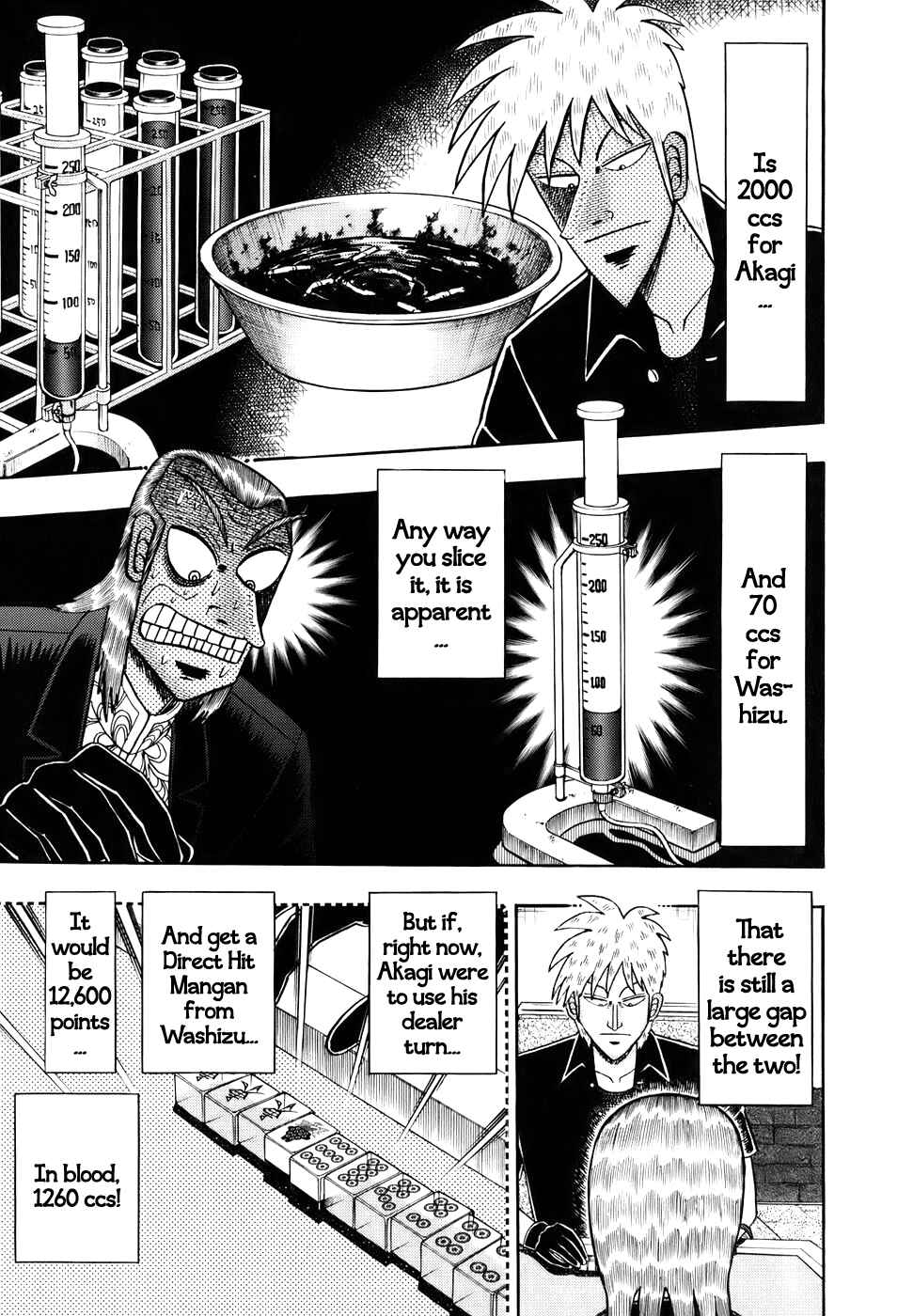 Chapter 186 - Page 17