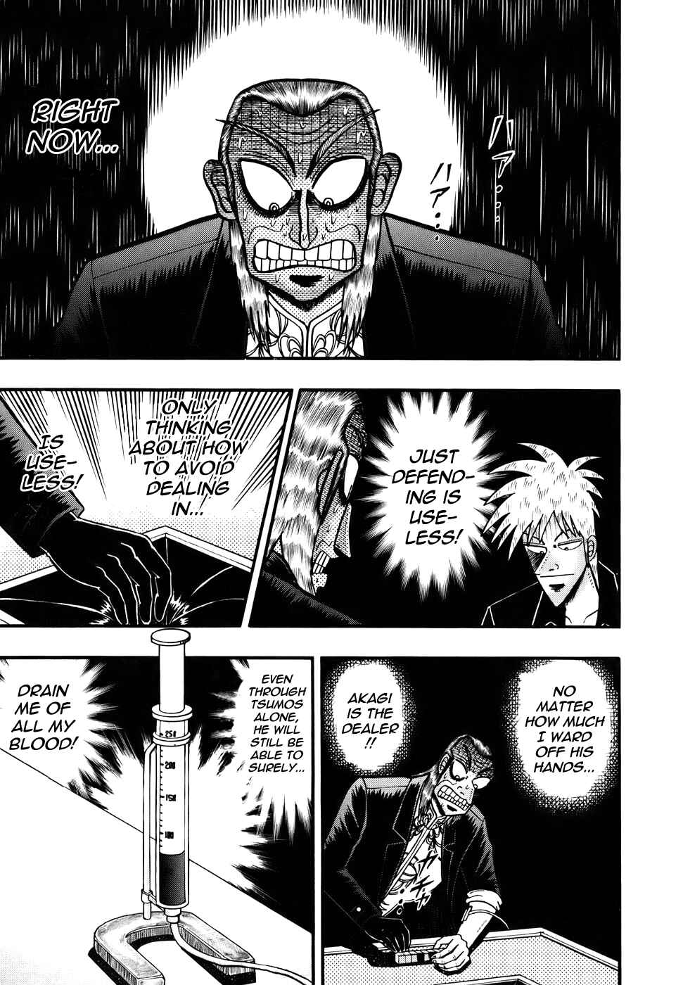 Chapter 186 - Page 21