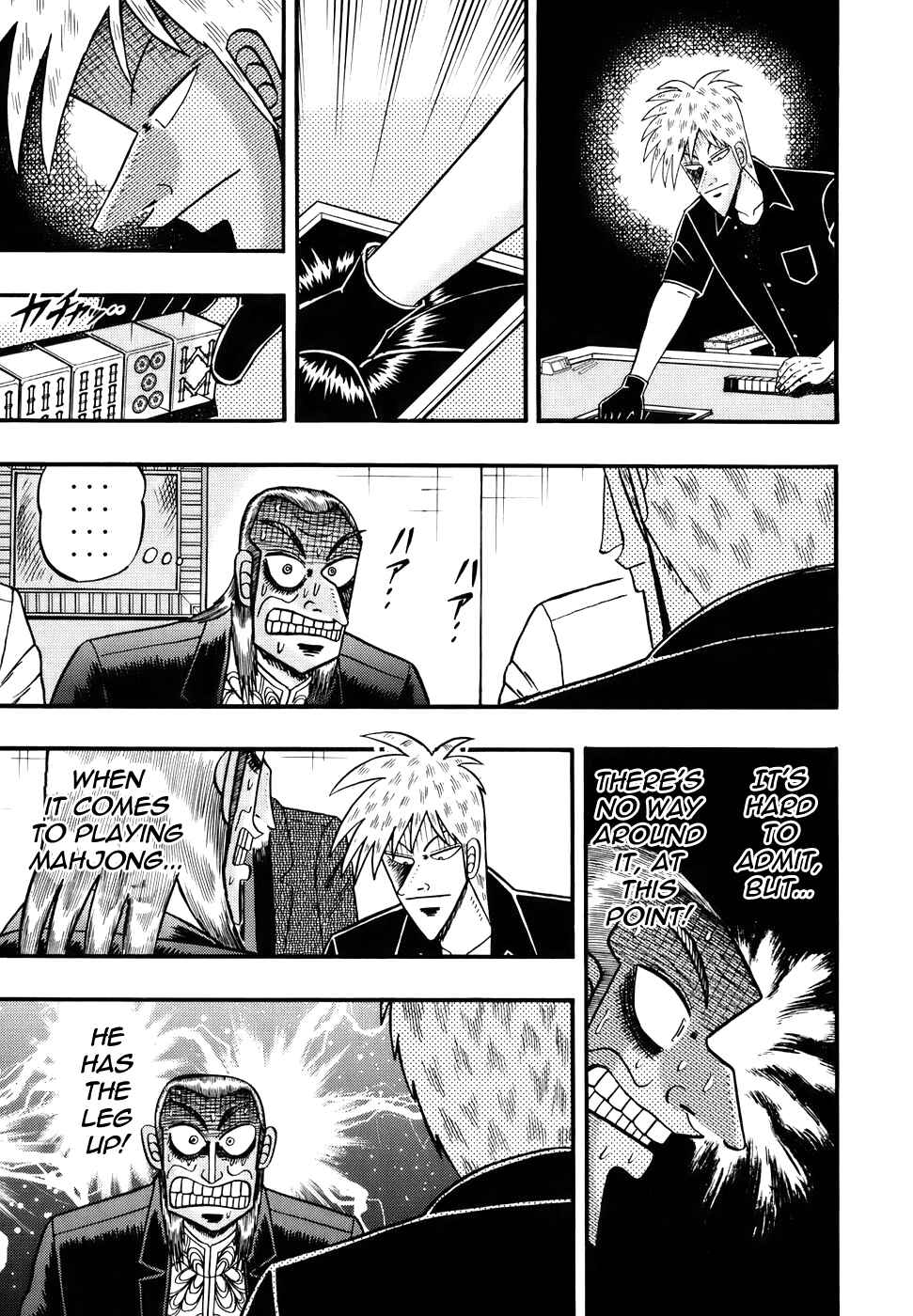 Chapter 186 - Page 23