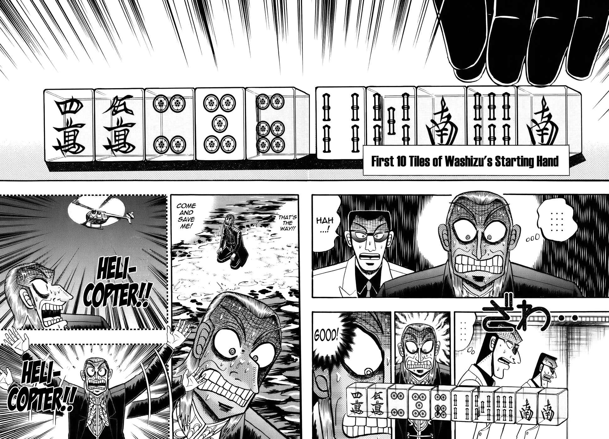 Chapter 186 - Page 26